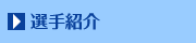 IЉ