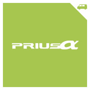 プリウスα
