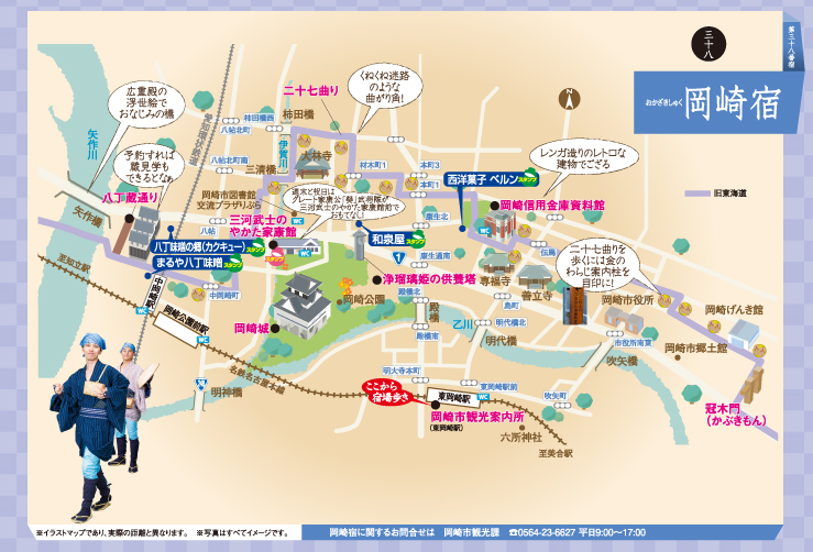 ��O�\���ԏh�@����h