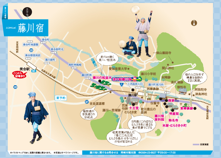 ��O�\���ԏh�@����h